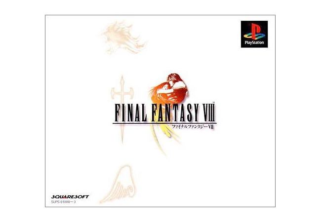 FF8さん、人気がなさすぎて誰も思い出に残っていない