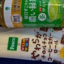 慢心を抑えて諸事丸く