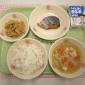 ４月１０日（金）の給食