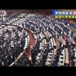 『本当は中国で勝っている日本企業 なぜこの会社は成功できたのか？ ＠谷崎光』の画像