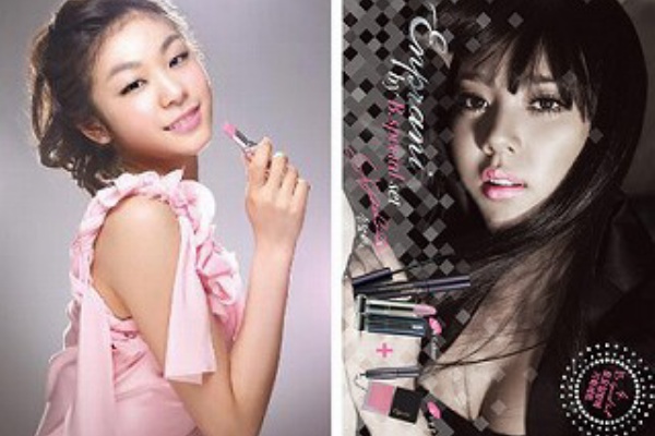 韓流情報 韓国美容とファッション 韓国コスメ 韓国化粧品 ６ 韓国のメイク