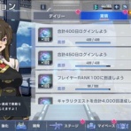 アフロの日記