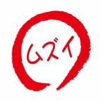 【画像】東大医学部卒イケメン「公認会計士試験と東大合格は同じ難易度」