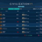 落語・将棋・サイクリング時々Lispにわかに電子工作とプラモデル。PC98のレトロゲーム。オブジェクト指向黎明期も語るブログ