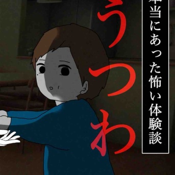 うつわ9🆕