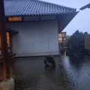 お休みの日＠雨の温泉
