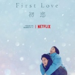 Nori-sukeの日本考