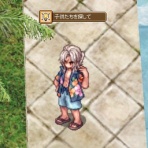 ラグナロクオンライン公式ブログ