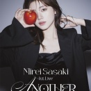 【元日向坂46】佐々木美玲、初ソロライブにOG2名のゲスト出演が決定！
