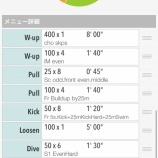 『黒から抜け出せない......』の画像