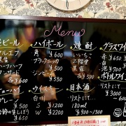 姫路　すじカレー♪《カッパ堂》