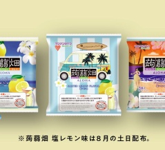 「マンナンライフ」×「スパリゾートハワイアンズ」 “フラダンス”がきっかけとなった異業種コラボを今年も実施