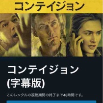 コンテ イジョン amazon