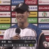平良からサヨナラ打の日ハム高濱「記録を止めてやるっていう気持ちで打席に」