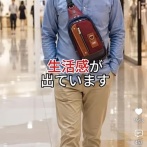 【画像】量産型『イオンモールおじさん』のファッションがヤバいwwwwwwwww