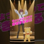 VTuber動画速報