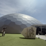 【万博】クウェートパビリオンのレストラン　～SIDRA2025大阪・関西万博店