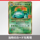 ワンピース作者 オダッチに 休載が多い とアンチは言うが理由はハッキリしてる アニメ ゲーム 最速情報 ドンドン