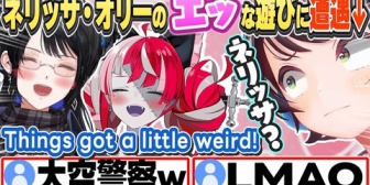 【ホロライブ】オリーとネリッサのエッな遊びと遭遇するスバルw