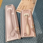 ねっこからブログ〜モニター、美容、日々の日記〜