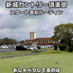 釣りキャン隊