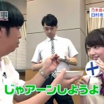 乃木坂辞典