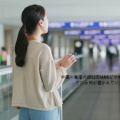 中国・香港の2022年IANGビザ申請ガイドブックには何が書かれていますか?