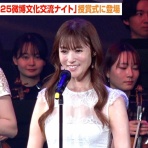 同人「推し活」マガジン!! BLOG #オシカツマガジン