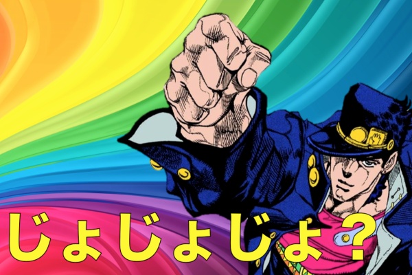 ジョジョss攻略 Ssrまとめ 15