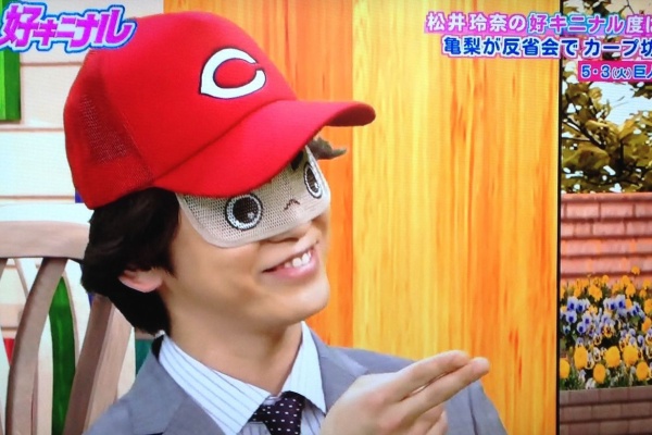 ザ テレビジョン COLORS カラーズ PINK vol.16亀梨和也キンプリ くらら💋🐢💖⚖️ on X: 