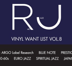 ディスクユニオンJazzTOKYO最新インフォ