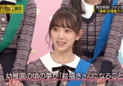 笑ってはいけない堀未央奈がコチラｗｗｗｗｗｗｗｗ