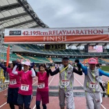 『「Ｈさん」の休日』の画像