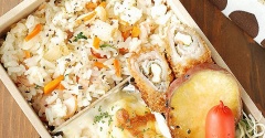 チキングラタン弁当【習い事】