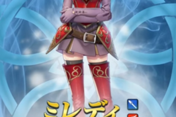 陸奥さんのふぇーメモ 封印の剣