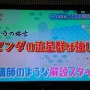 【放送事故】大人気ポケモン実況者「もこう」さん、おはスタに拒否されたのにNHKには生出演！　あの伝説の名言が地上波デビューしてしまうｗｗｗｗｗ