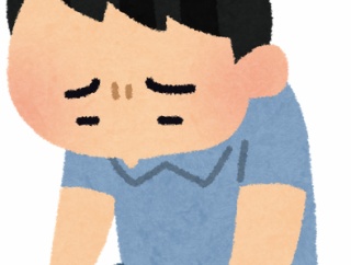 お前らなんで人生棒に振ったの