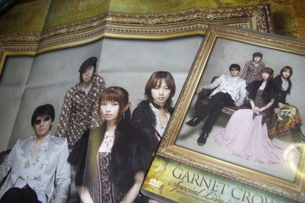 GARNET CROW /Special Live in 仁和寺