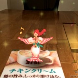 『飲んで美味しい、聴いて楽しい!「また買いたくなる」価値をARで』の画像
