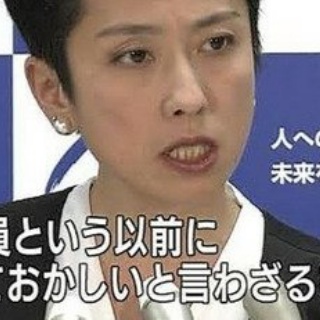 渚屋blog フィギュア