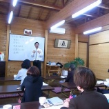 『【九気の応用1】2015年12月5日(土)のレポート』の画像