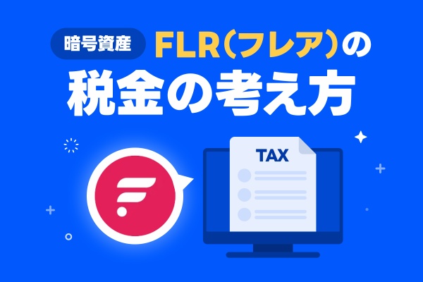 ⭐︎ピッタ⭐︎返金用、購入禁止 58164001.jpg?v=1695195866