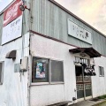 七飯町藤城にある食毒「お食事処一休いずみや」さんに伺い ボリューム満点かつリーズナブルな 五目あんかけ焼きそば をキメてきました！