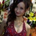 2008��������ॷ�祦 �������֡����Τ��Ф���-weekend grils photo SP-