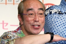 むほほ 来て見て読んで あかさたなんj