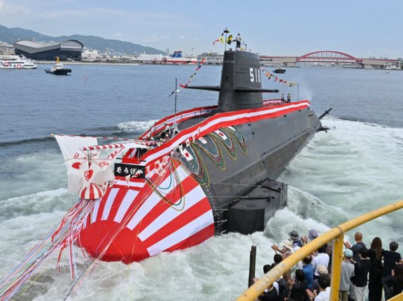 海自期待の最新潜水艦「そうげい」が進水、たいげい型6番艦…ディーゼル推進型としては世界最大級！