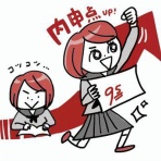 コロンビア塾