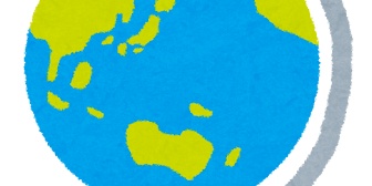 【ホロライブ】ぺこら「ｿｰﾚｯ今日はここ★」ゴー様「レボ☆リューションぺこ〜🤩👉🌏」