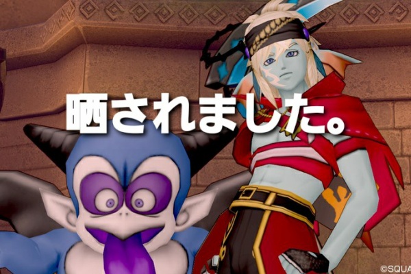 まみむめもっちのドラクエ１０日記 21