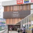 高槻阪急スクエアにつくってたレディースシューズショップ「ORiental TRaffic（オリエンタルトラフィック）」と「卑弥呼」がオープンしてる